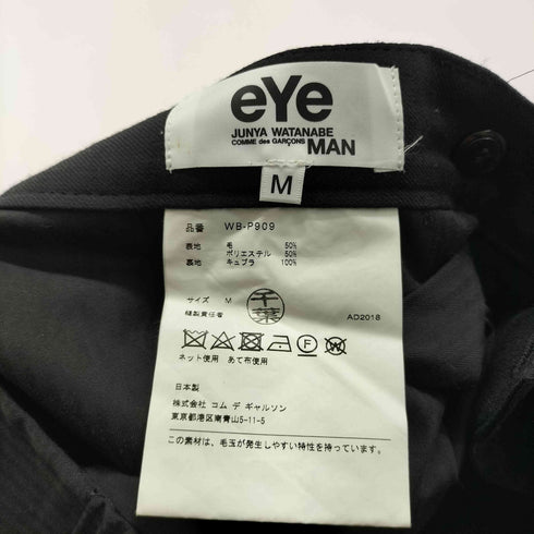 アイジュンヤワタナベコムデギャルソンマン eYe JUNYA WATANABE COMME des GARCONS MAN テーパードスラックスパンツ メンズ JPN:M
