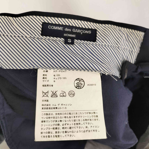コムデギャルソンオム COMME des GARCONS HOMME 1タック テーパードスラックス メンズ JPN:S