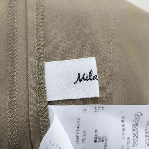 ミラオーウェン Mila Owen 24ss サスペンダーマニッシュワイドパンツ レディース FREE
