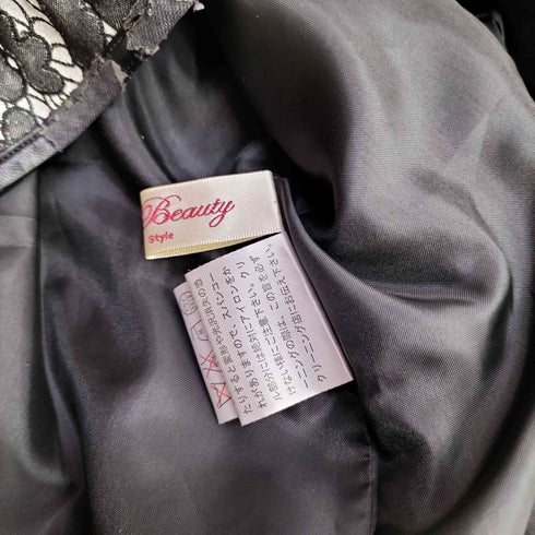スーパービューティ super beauty 花柄スパンコールデザイン 切替ニットワンピース レディース 40