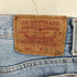 リーバイス Levis USA製 555刻印 501 デニムパンツ メンズ W33 L36