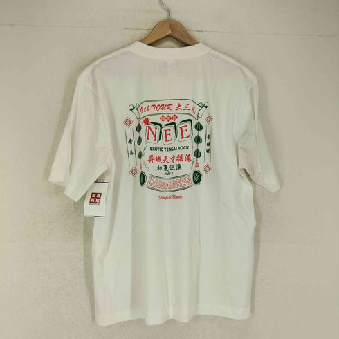 NEE 大三元 両面プリントクルーネックTシャツ メンズ M