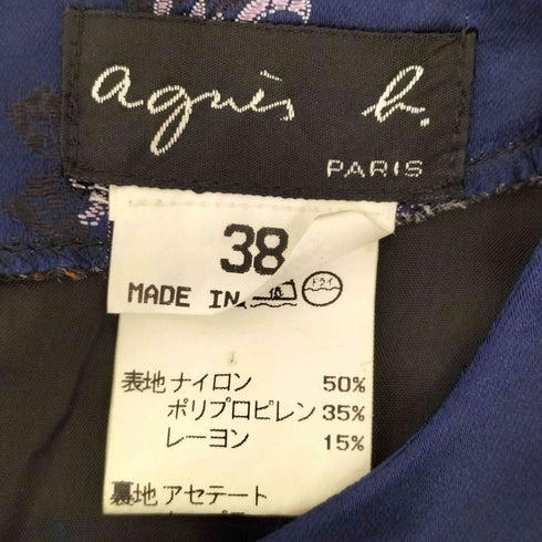 アニエスベー agnes b. 刺繍サテンワンピース レディース 38