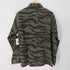 ユーエスアーミー U.S. ARMY Winfield International社 タイガーカモ ユーティリティシャツ メンズ  14 1/2