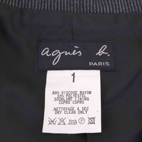 アニエスベー agnes b. レーヨン混 ストライプテーラードジャケット レディース 1