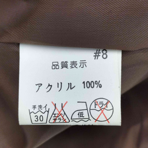 アディダス adidas 00S パフォーマンスロゴ サイドライン スナップボタン ブルゾン メンズ JPN:L