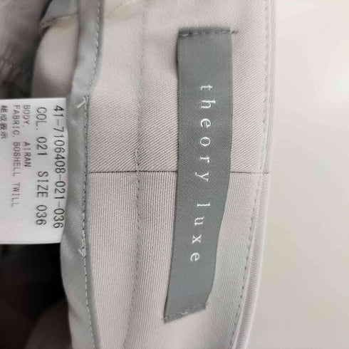 セオリーリュクス theory luxe クロップドパンツ レディース 36
