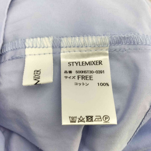 スタイルミキサー STYLEMIXER オーバーサイズミディシャツ レディース FREE