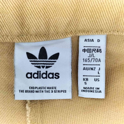 アディダスオリジナルス adidas Originals Twill Track Pants レディース L
