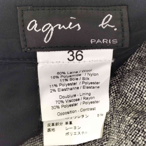 アニエスベー agnes b. フランス製 ウール混ショーツ レディース 36