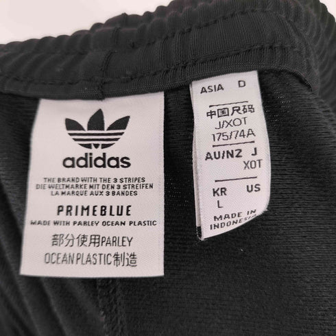 アディダスオリジナルス adidas Originals CLASSICS TRICOT SKIRT レディース XOT