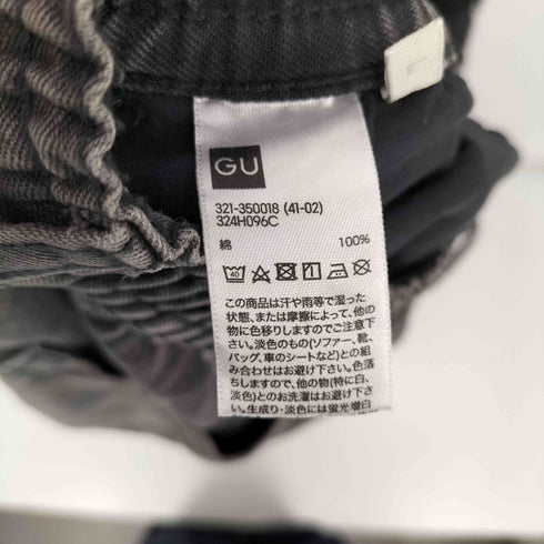 ジーユー GU デニムスーパーワイドカーゴパンツ メンズ JPN:L