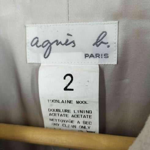 アニエスベー agnes b. PARIS ウール コート レディース US:0-2