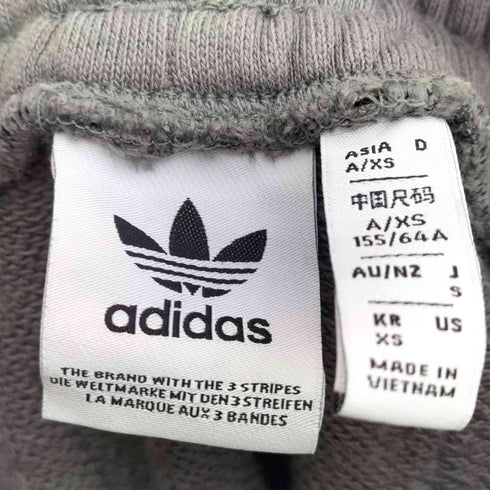 アディダスオリジナルス adidas Originals ディストレスト スウェットパンツ レディース JPN:S