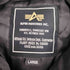 アルファインダストリーズ ALPHA INDUSTRIES N-3B Tight Jacket メンズ import:L