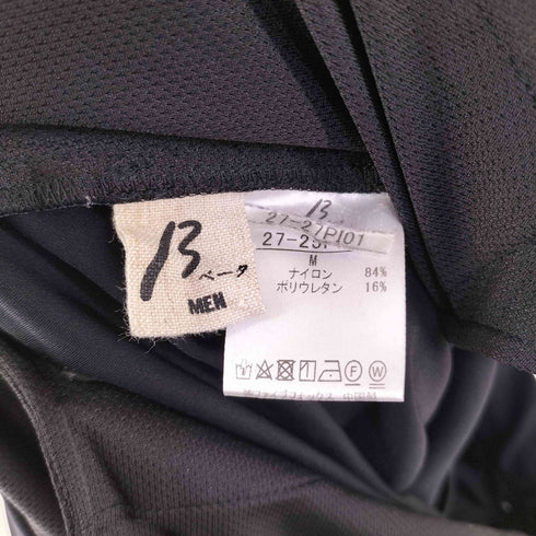 β MEN メリルハイテンション ジョッパーズパンツ メンズ JPN:M
