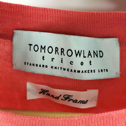 トゥモローランドトリコ TOMORROWLAND tricot HAND FRAME ウールクルーネックニット メンズ M