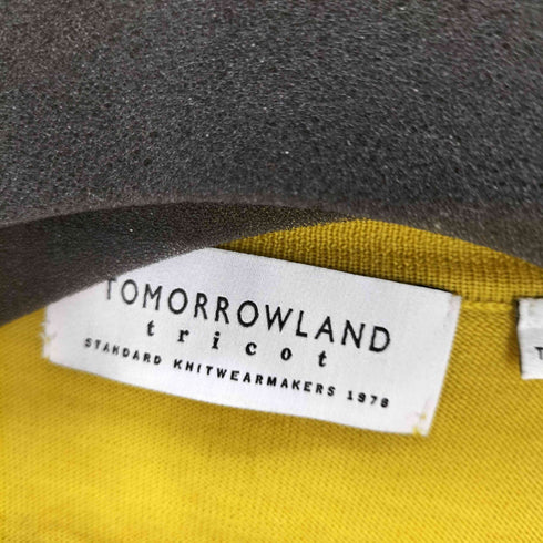 トゥモローランドトリコ TOMORROWLAND tricot ウールカーディガン メンズ M