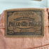 ペレペレ pelle pelle 00S カラー バギーデニム パンツ B系 メンズ US:32-33