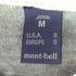 モンベル mont bell WIC.ウール ラガーセーター メンズ JPN:M