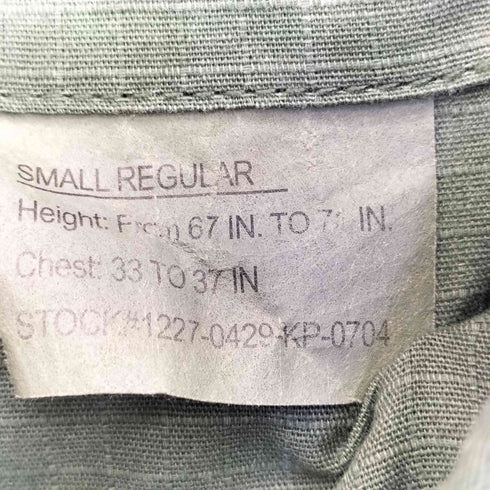 ロスコ ROTHCO コットン リップストップ BDU シャツ メンズ SMALL REGULAR