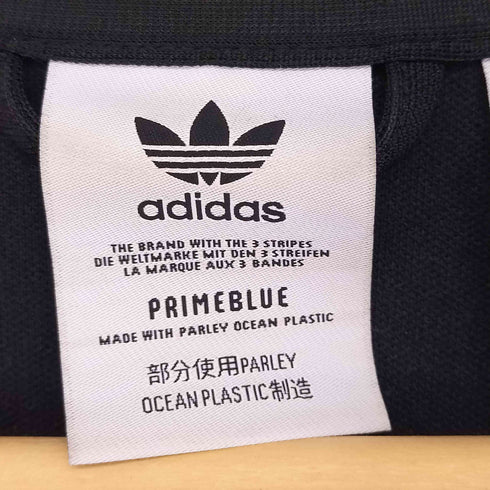 アディダスオリジナルス adidas Originals BECKENBAUER TRACK TOP メンズ import:M