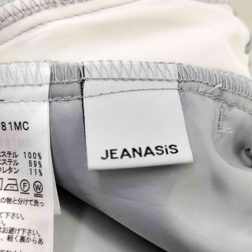 ジーナシス JEANASIS ベロアイージーパンツ レディース JPN:M
