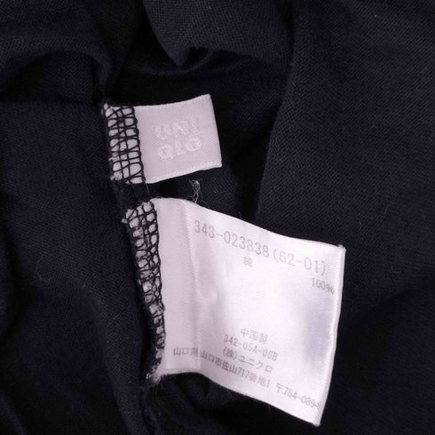 ユニクロ UNIQLO プリントクルーネックTシャツ メンズ JPN:S