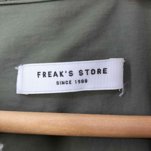 フリークスストア FREAKS STORE ノーカラーボアフリースロングコート レディース FREE