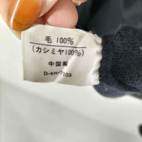 カシミヤニットトップス メンズ