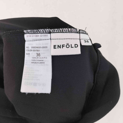 エンフォルド ENFOLD テーパードイージーパンツ レディース 36