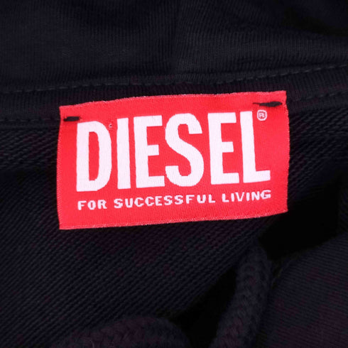 ディーゼル DIESEL S-GINN-HOOD-K40 プルオーバーパーカー メンズ L