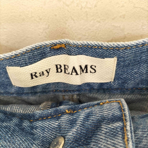 レイビームス Ray BEAMS フロントスリット ロング デニム カーゴ スカート レディース 0