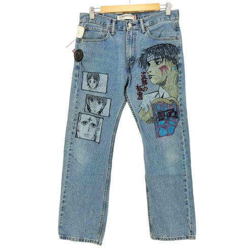 リーバイス Levis 505 STRAIGHT FIT 盗賊の極意 リメイク アニメ キャラクター イラスト ペイントデニム メンズ W31 L30