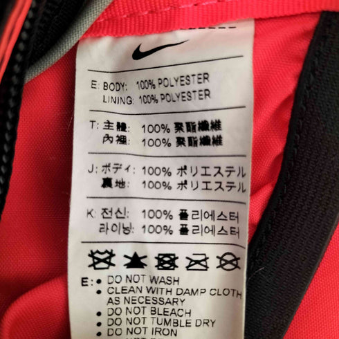 ナイキ NIKE Legend BACKPACK PRINT Logo レジェンド バックパック プリント ロゴ メンズ