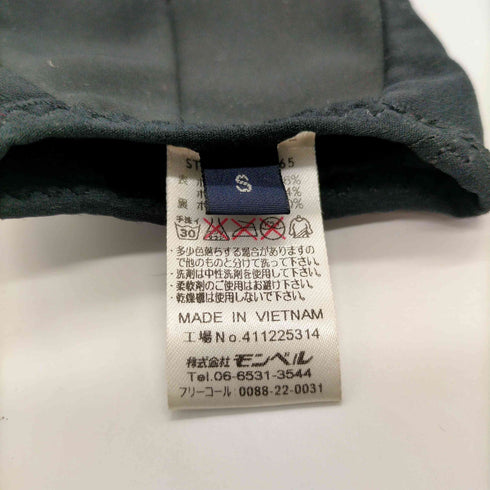 モンベル mont bell クリマプロ200 グローブ メンズ S