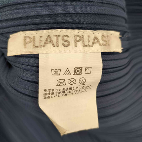 プリーツプリーズイッセイミヤケ PLEATS PLEASE ISSEY MIYAKE LAMP SHADE ノースリーブブラウス レディース