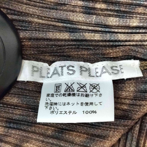 プリーツプリーズイッセイミヤケ PLEATS PLEASE ISSEY MIYAKE 14AW 総柄 プリーツカーディガン レディース JPN:3