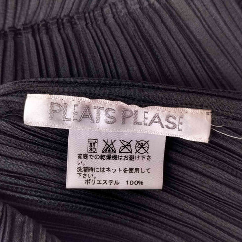 プリーツプリーズイッセイミヤケ PLEATS PLEASE ISSEY MIYAKE プリーツカーディガン レディース JPN:3