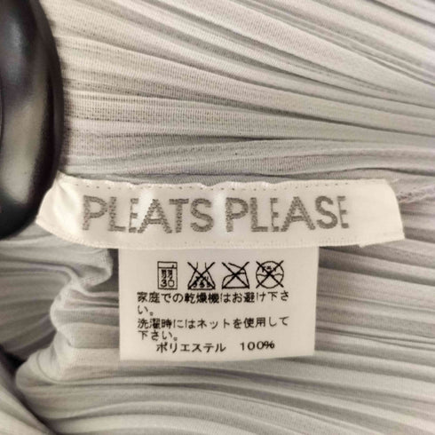 プリーツプリーズイッセイミヤケ PLEATS PLEASE ISSEY MIYAKE プリーツカーディガン レディース JPN:3