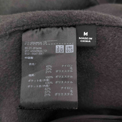 ユニクロ UNIQLO ダブルフェイスショートコート レディース JPN:M
