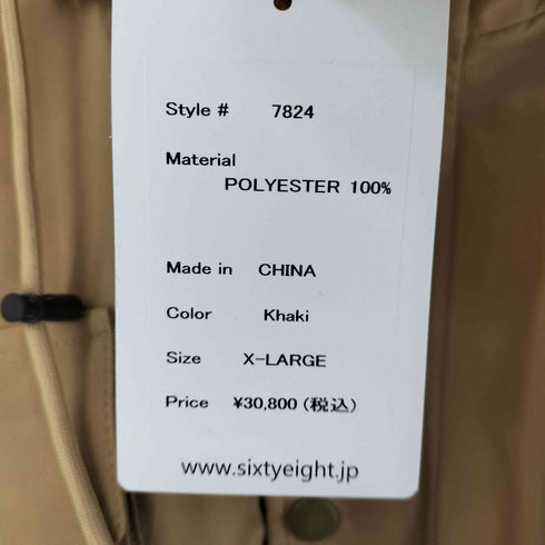 シックスティエイトアンドブラザーズ 68&BROTHERS Outdoor Swing Top メンズ import:XL