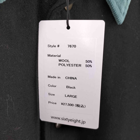 シックスティエイトアンドブラザーズ 68&BROTHERS Melton Coach Jacket メンズ import:L