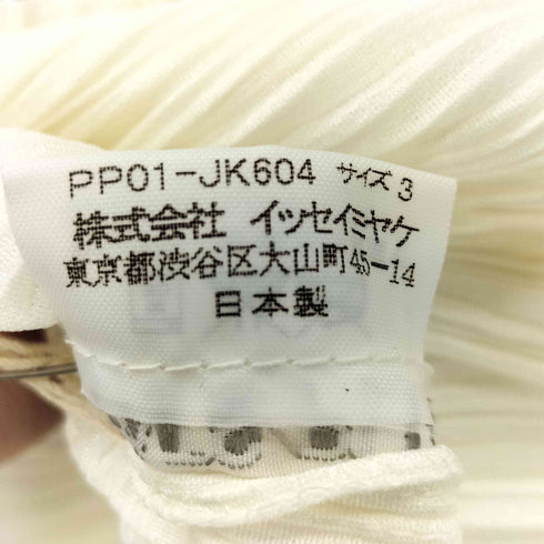 プリーツプリーズイッセイミヤケ PLEATS PLEASE ISSEY MIYAKE プリーツクルーネックTシャツ レディース 3