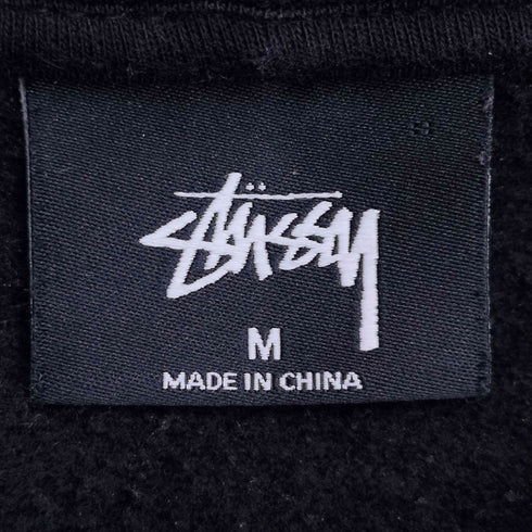 ステューシー Stussy Basic Logo Hood ベーシックロゴフード プルオーバーパーカー メンズ import:M