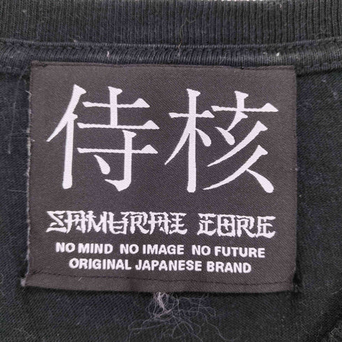 SAMURAI CORE ガスマスクTシャツ メンズ