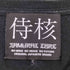 SAMURAI CORE ガスマスクTシャツ メンズ