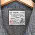 big shark jeans クラック加工デニムジャケットY2K メンズ M