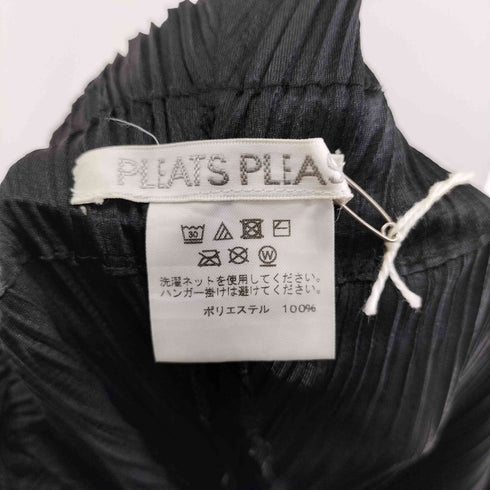 プリーツプリーズイッセイミヤケ PLEATS PLEASE ISSEY MIYAKE 変形 プリーツパンツ レディース 5