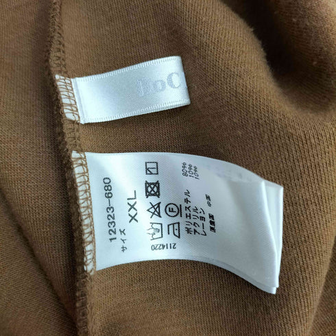 ドゥクラッセ DoCLASSE スタンドカラー ダブルポケット ロングコート レディース JPN:XXL